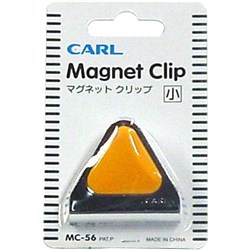Carl MC56 Magnetic Clip 45mm Orange